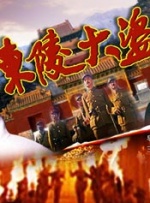 中文字幕在线观看网站