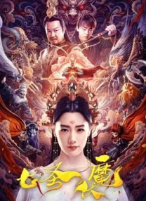 中文字幕在线观看网站