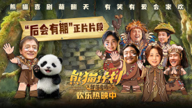 中文字幕在线观看网站